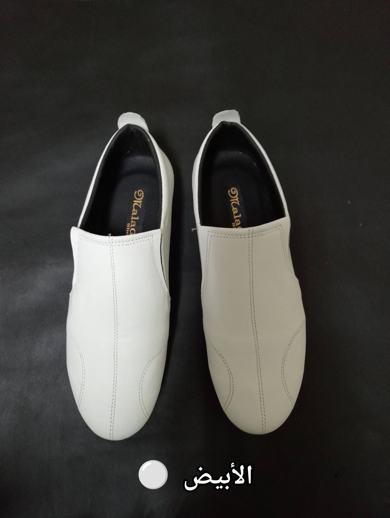 chaussures de luxe 2026