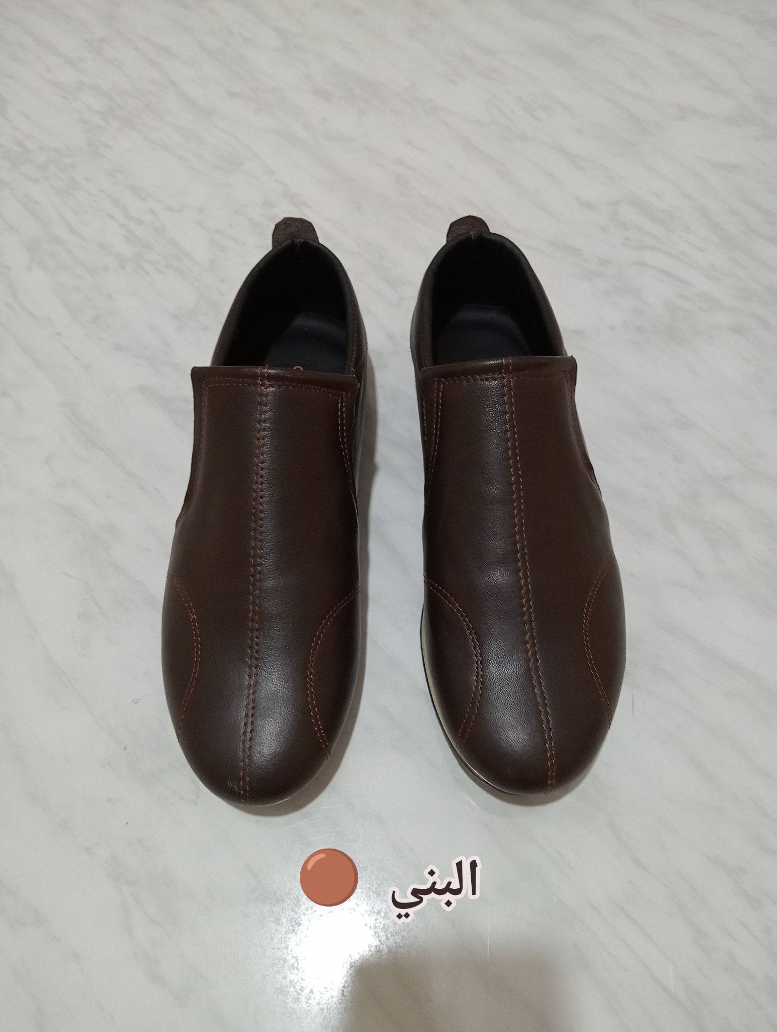 chaussures de luxe 2026